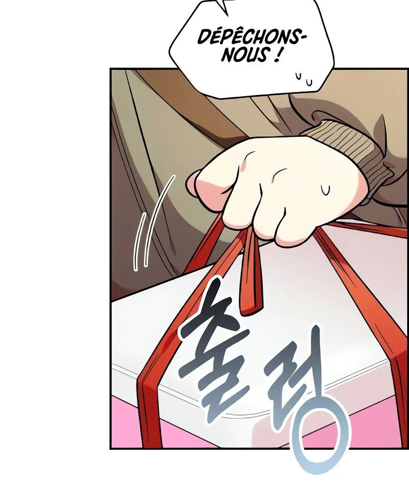 Just Friends Chapitre 49 - Page 11