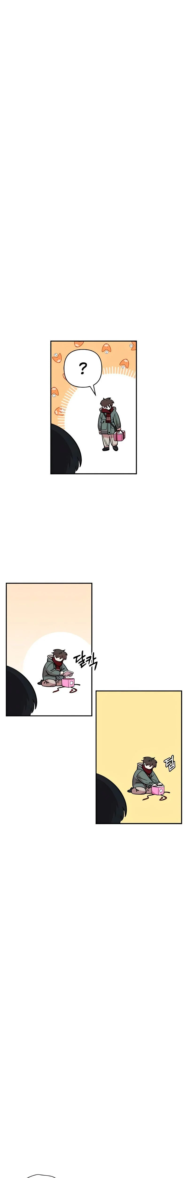 Just Friends Chapitre 49 - Page 12