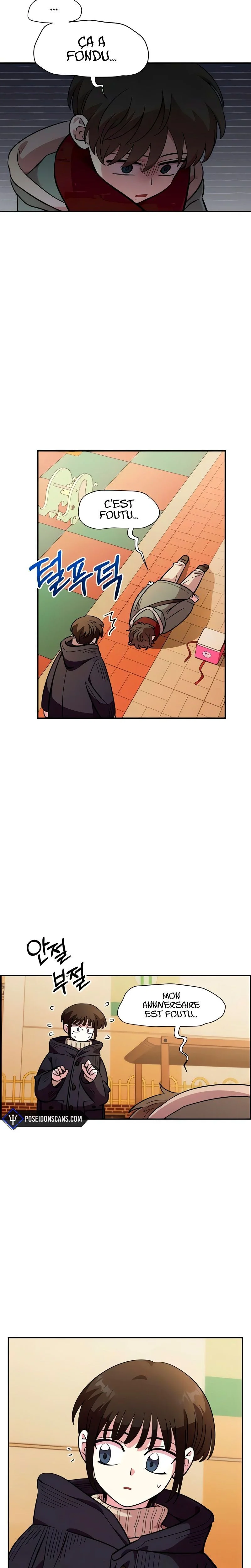 Just Friends Chapitre 49 - Page 13