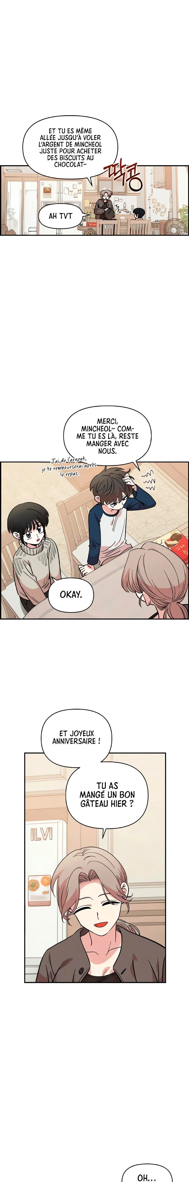 Just Friends Chapitre 49 - Page 16