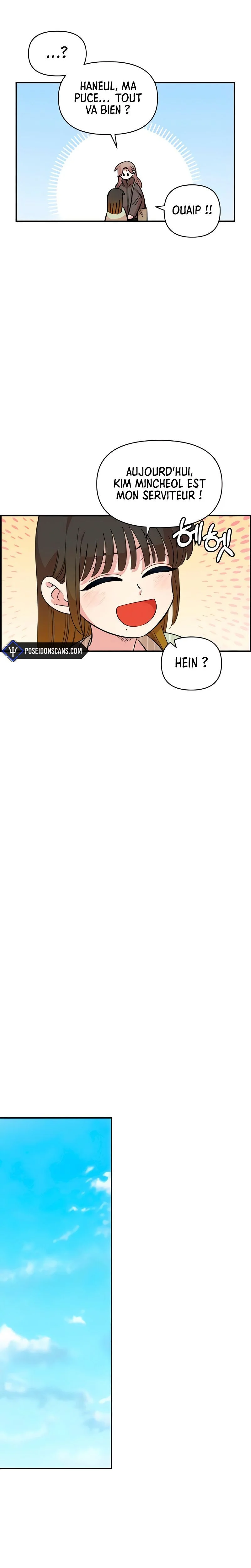 Just Friends Chapitre 50 - Page 16