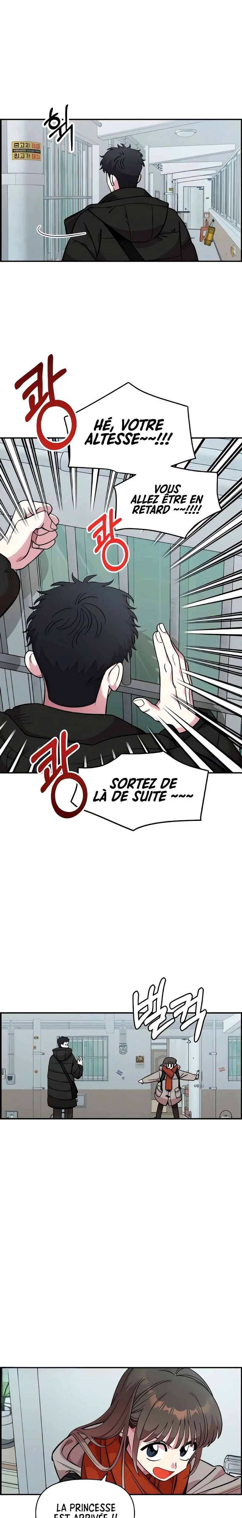 Just Friends Chapitre 50 - Page 21