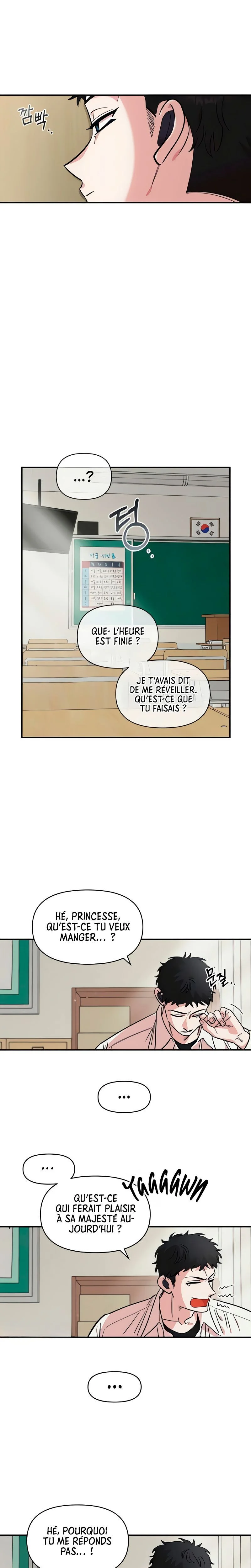 Just Friends Chapitre 50 - Page 26