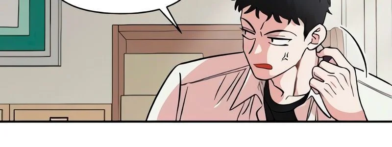 Just Friends Chapitre 50 - Page 27