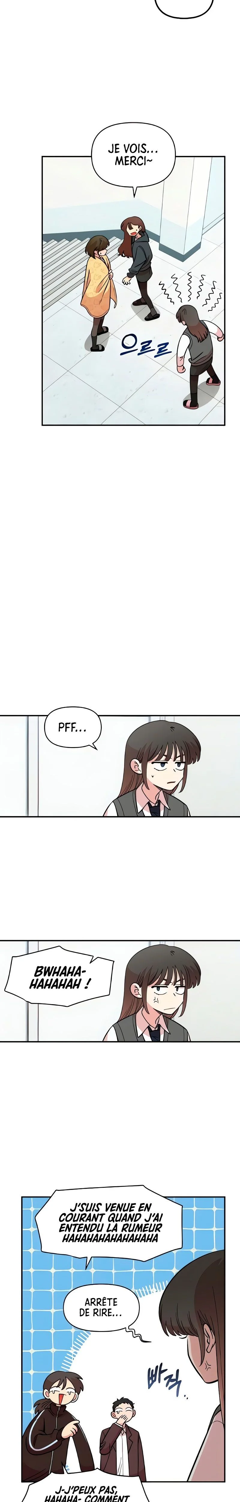 Just Friends Chapitre 51 - Page 2