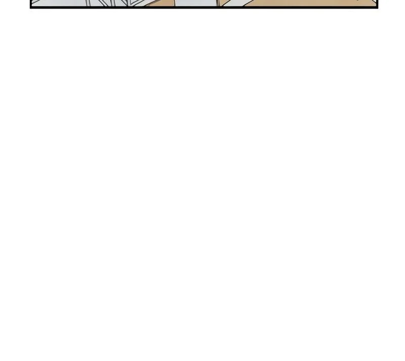 Just Friends Chapitre 51 - Page 4