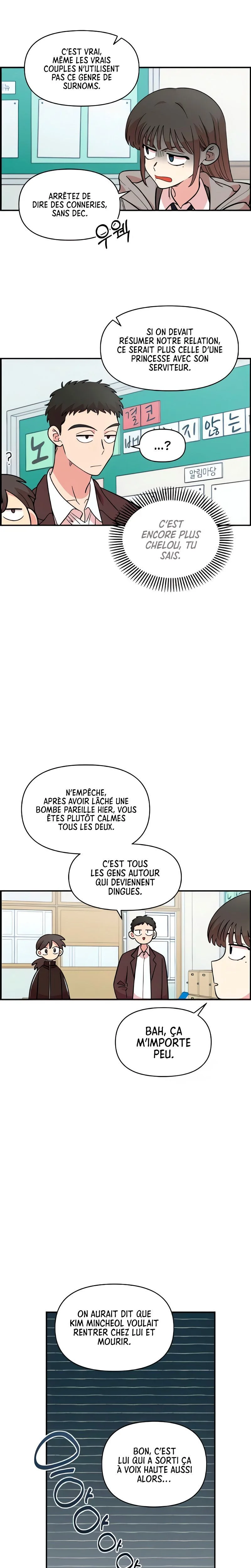 Just Friends Chapitre 51 - Page 5