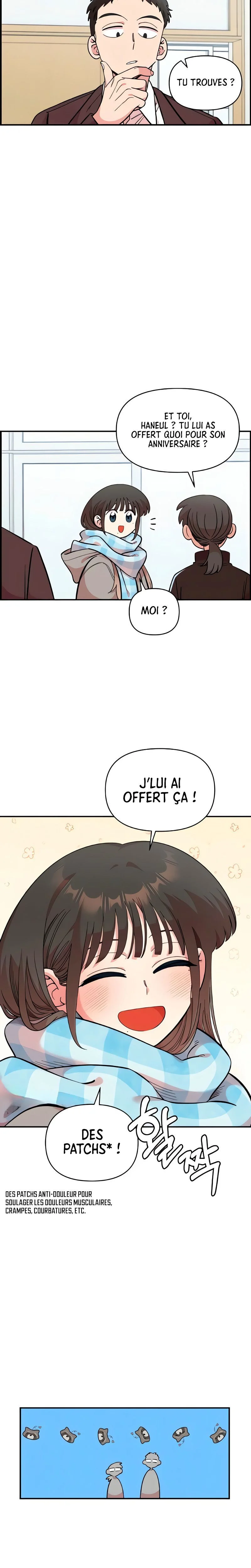 Just Friends Chapitre 51 - Page 7