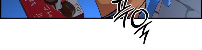 Just Friends Chapitre 51 - Page 11