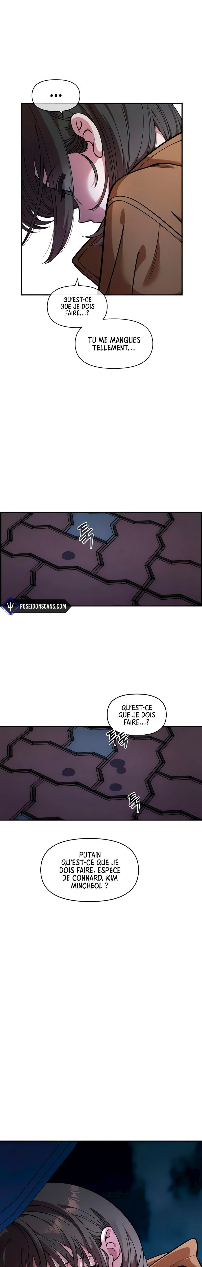 Just Friends Chapitre 51 - Page 12