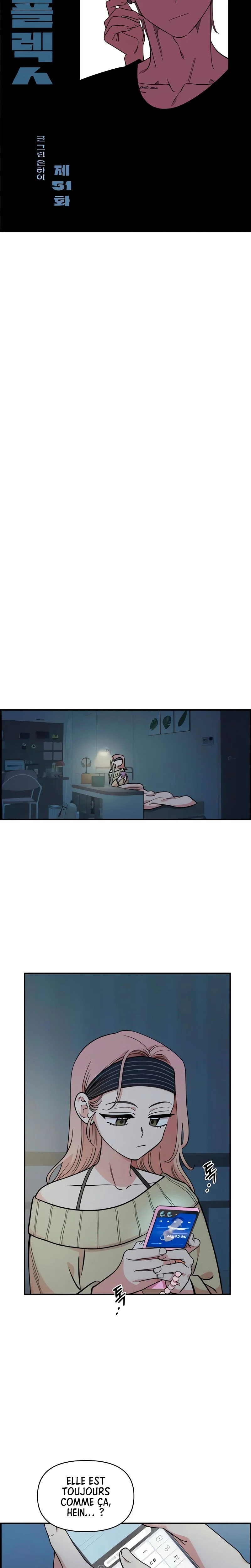 Just Friends Chapitre 51 - Page 14