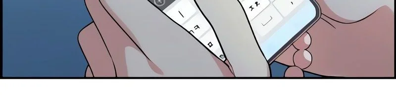 Just Friends Chapitre 51 - Page 15