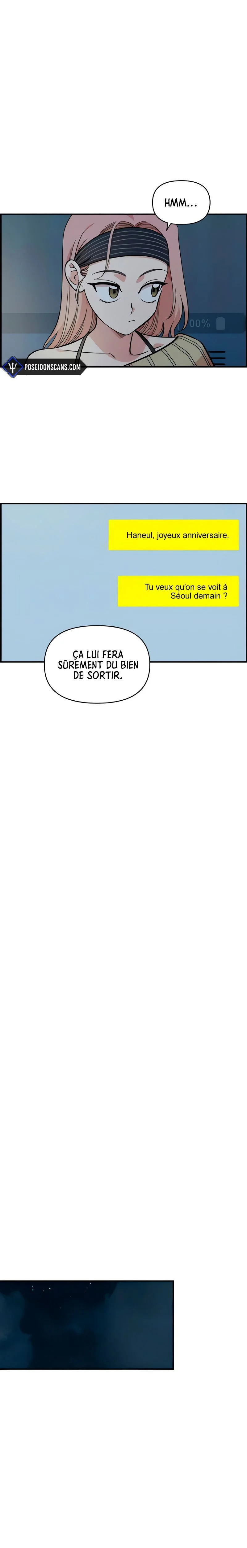 Just Friends Chapitre 51 - Page 16