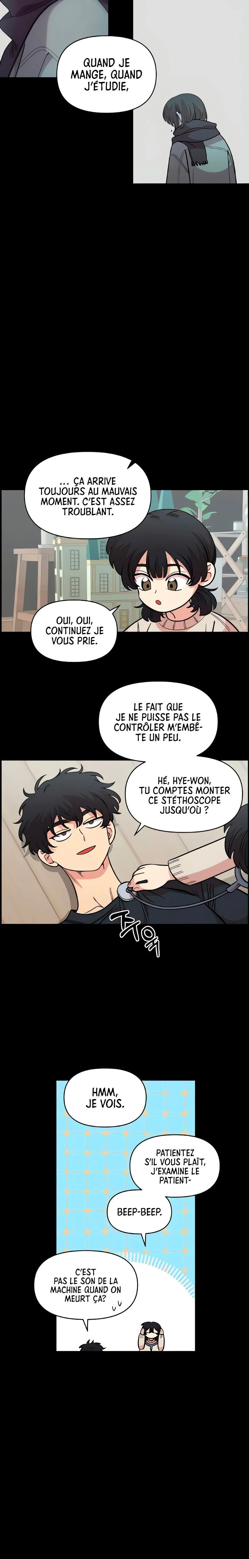 Just Friends Chapitre 51 - Page 21
