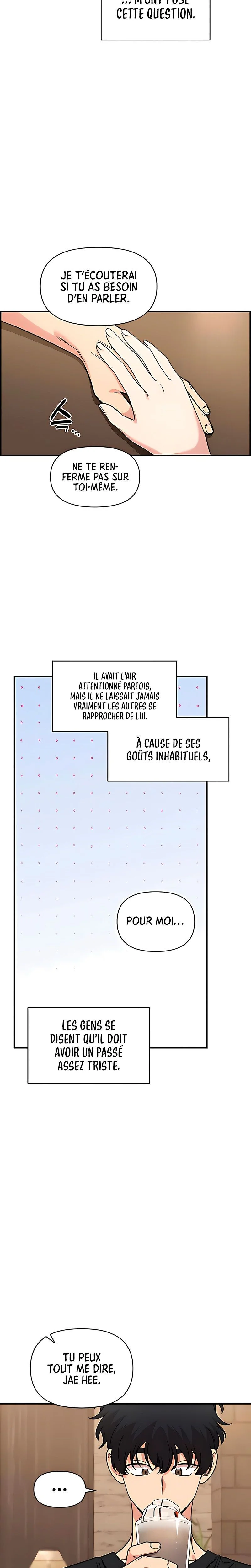 Just Friends Chapitre 52 - Page 2