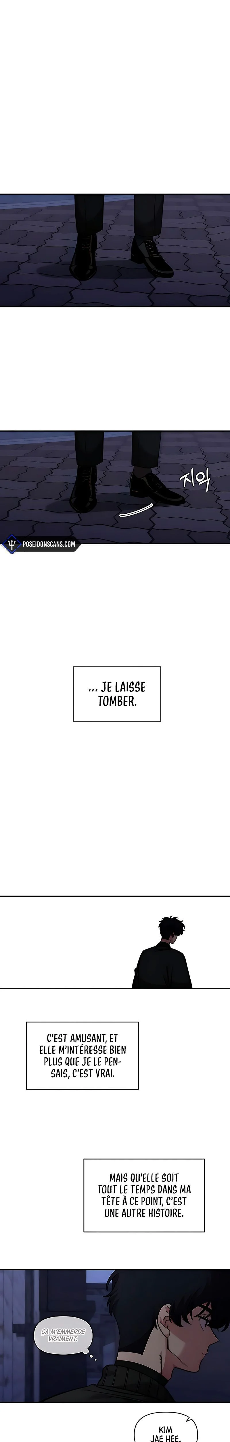 Just Friends Chapitre 52 - Page 7