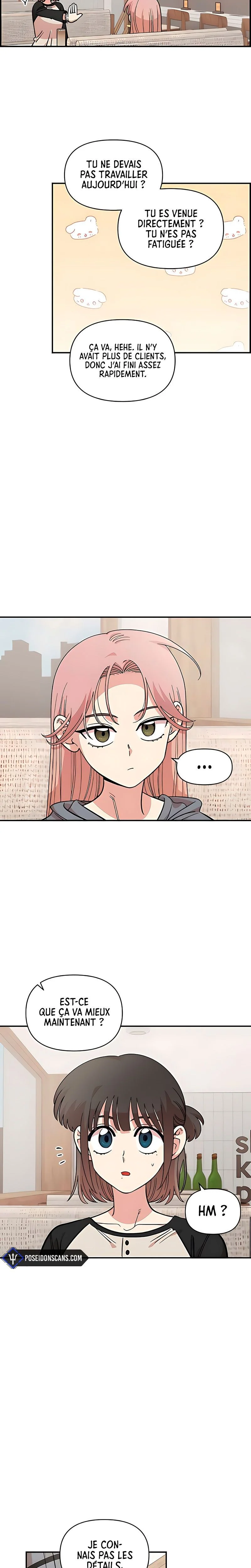 Just Friends Chapitre 52 - Page 14