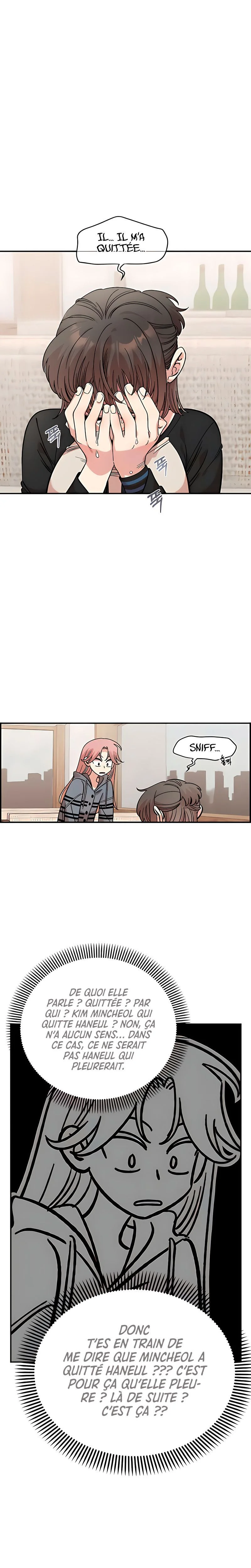 Just Friends Chapitre 52 - Page 17