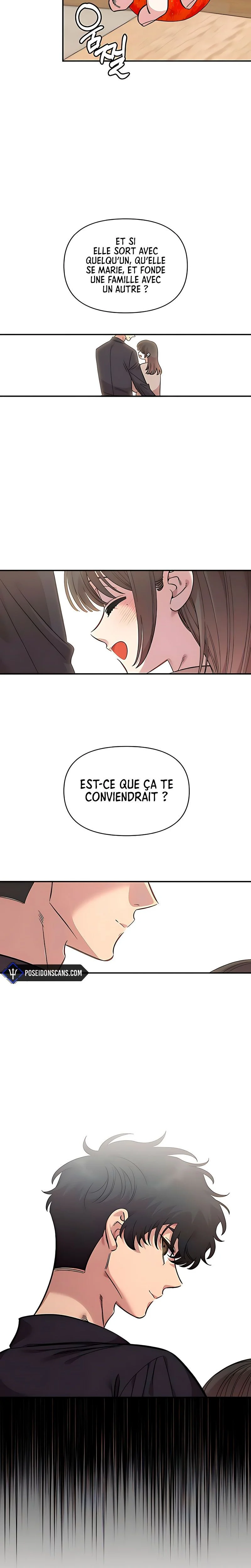 Just Friends Chapitre 52 - Page 24