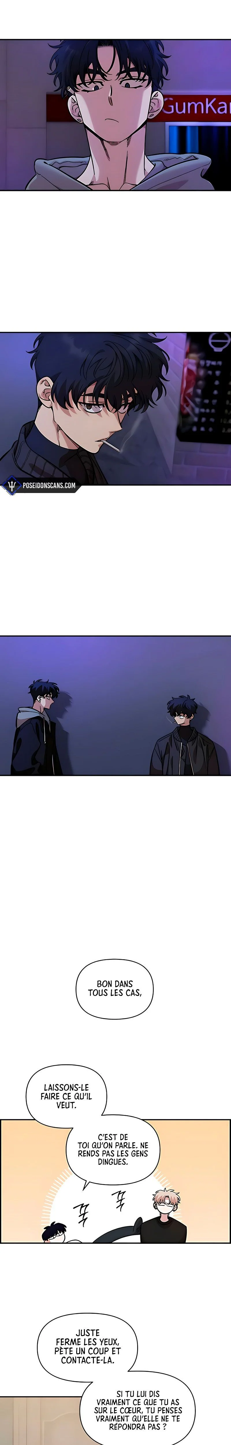 Just Friends Chapitre 52 - Page 28