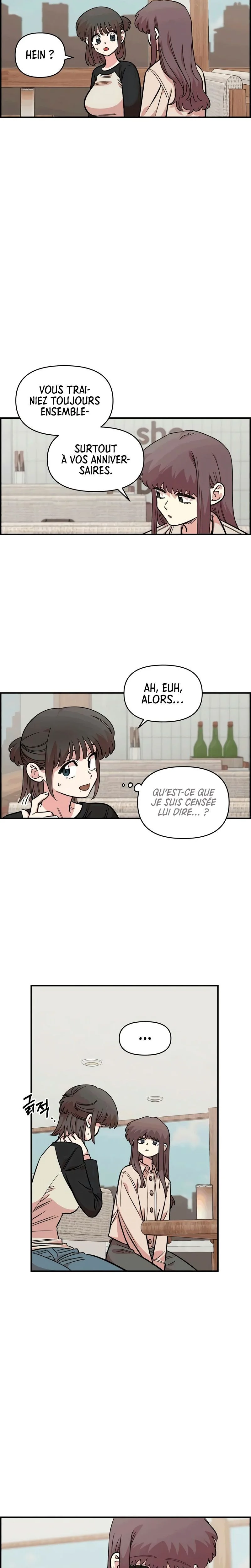 Just Friends Chapitre 53 - Page 6