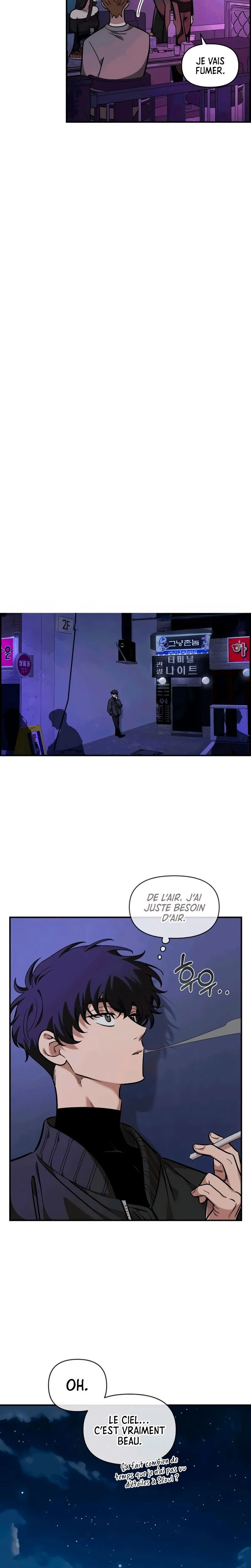Just Friends Chapitre 53 - Page 13