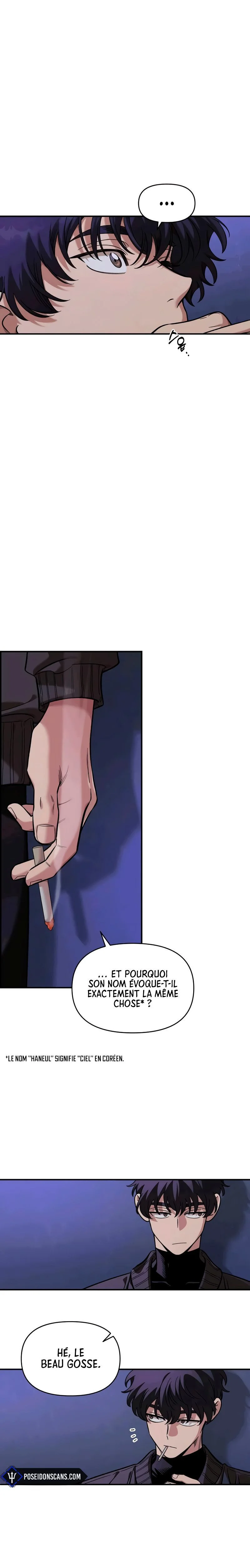 Just Friends Chapitre 53 - Page 15