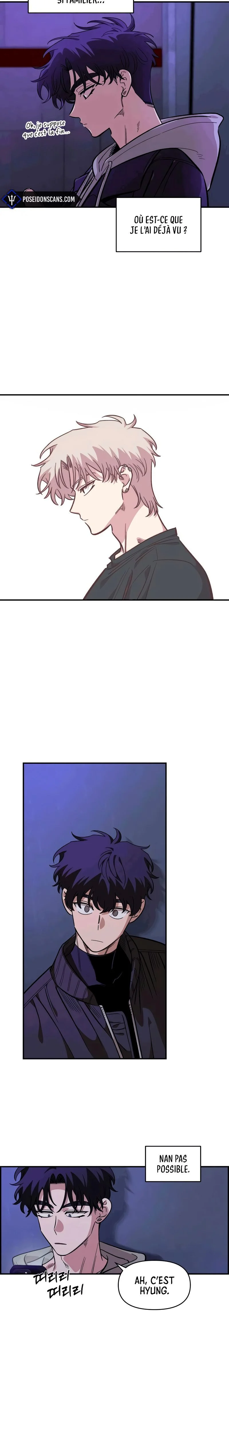 Just Friends Chapitre 53 - Page 24