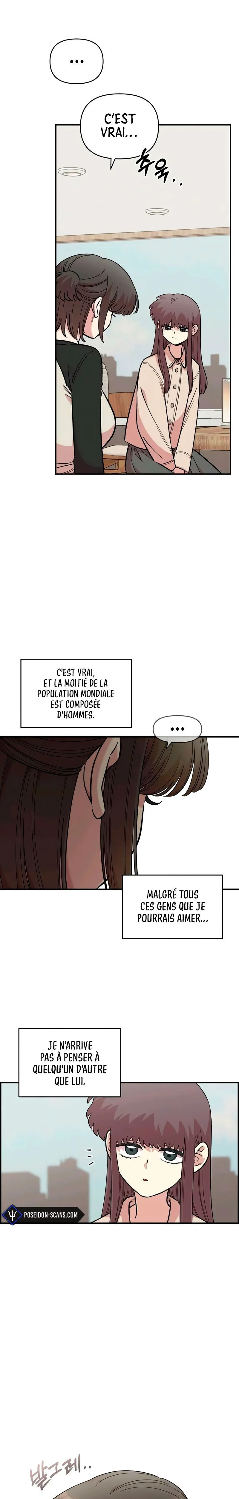 Just Friends Chapitre 54 - Page 2