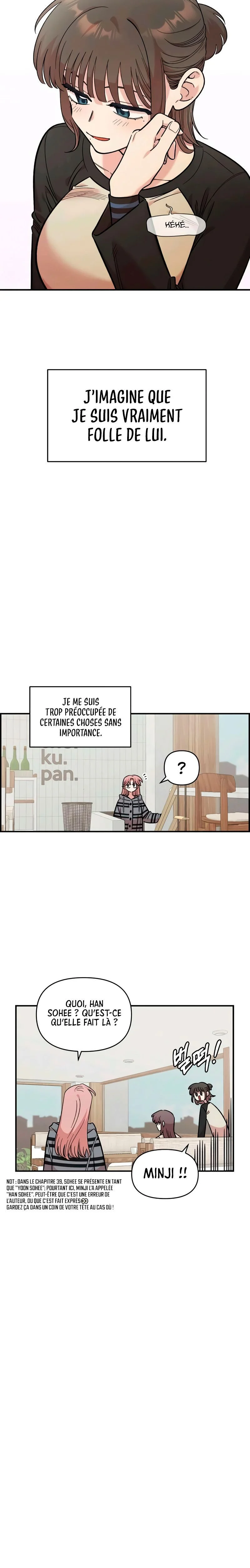 Just Friends Chapitre 54 - Page 3