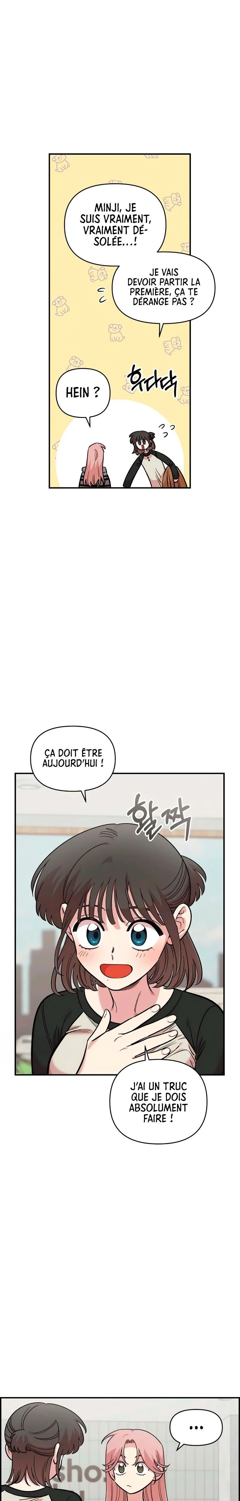 Just Friends Chapitre 54 - Page 4
