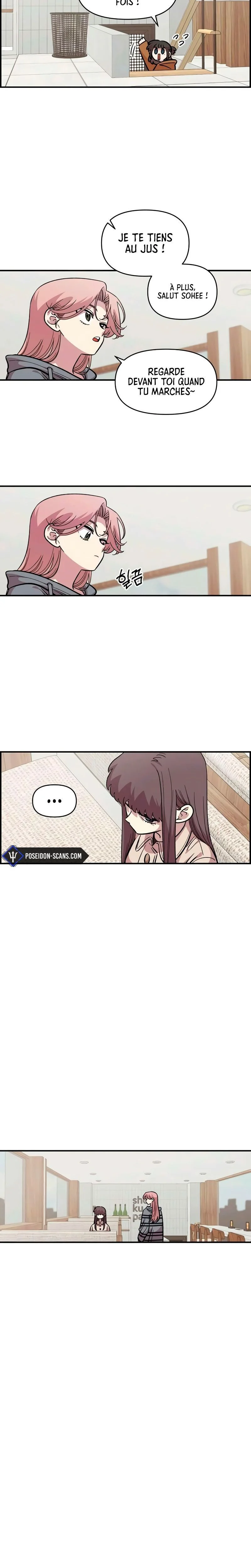 Just Friends Chapitre 54 - Page 7