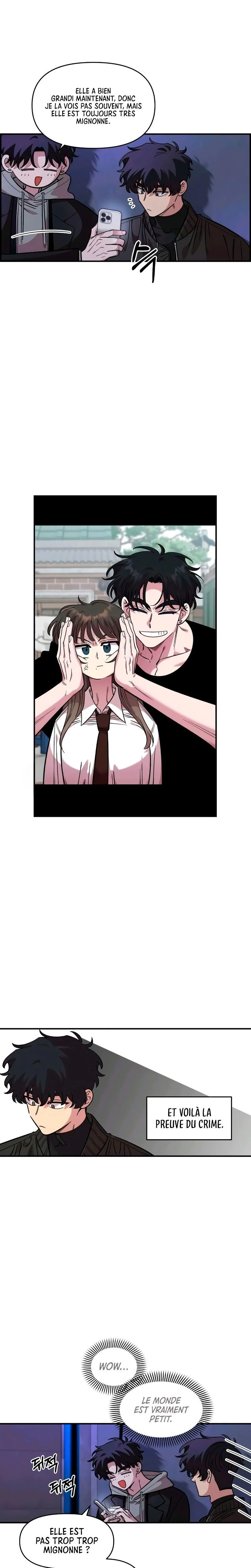 Just Friends Chapitre 54 - Page 11