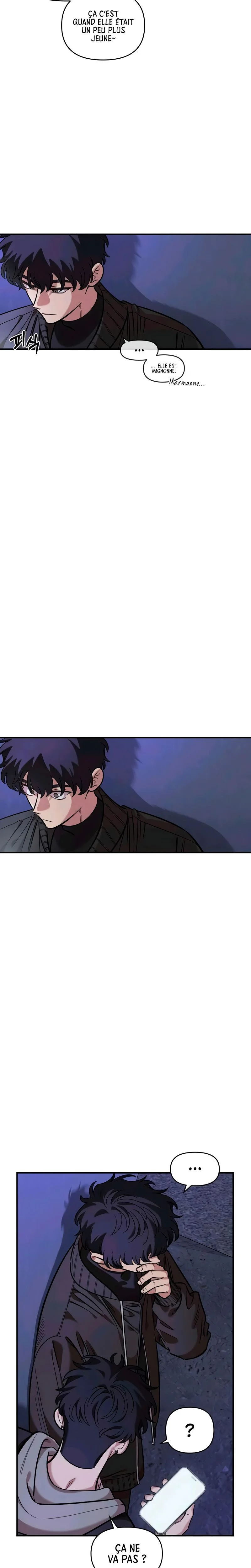 Just Friends Chapitre 54 - Page 12