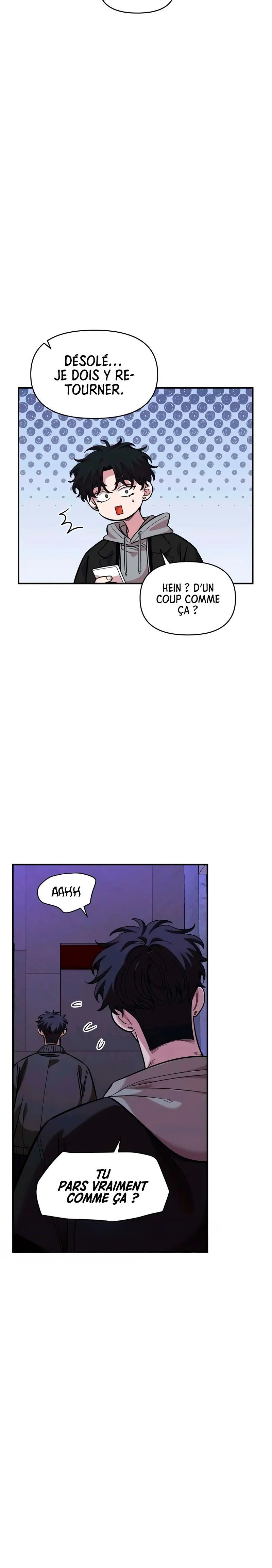 Just Friends Chapitre 54 - Page 13