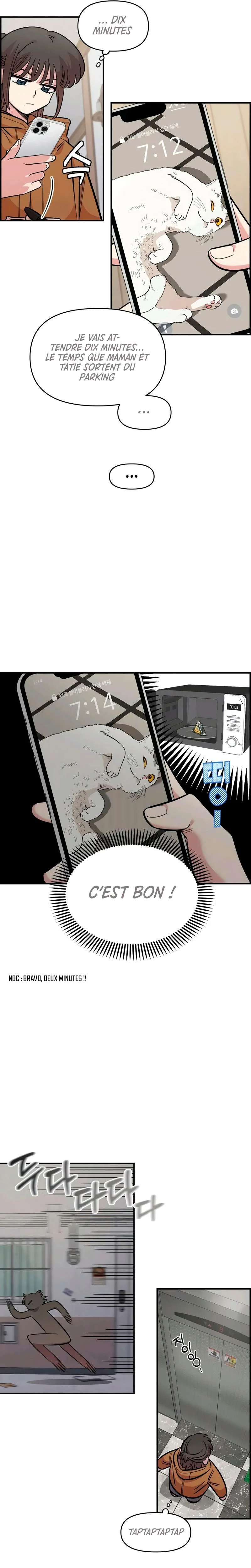 Just Friends Chapitre 54 - Page 22