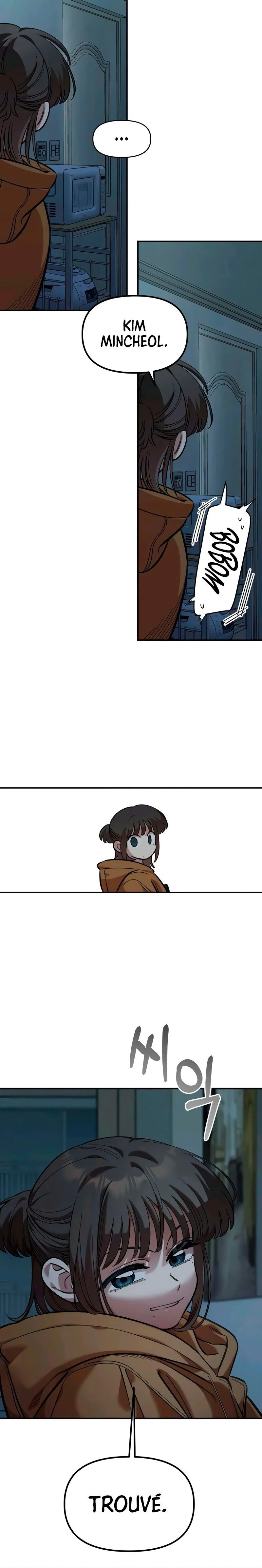 Just Friends Chapitre 54 - Page 25