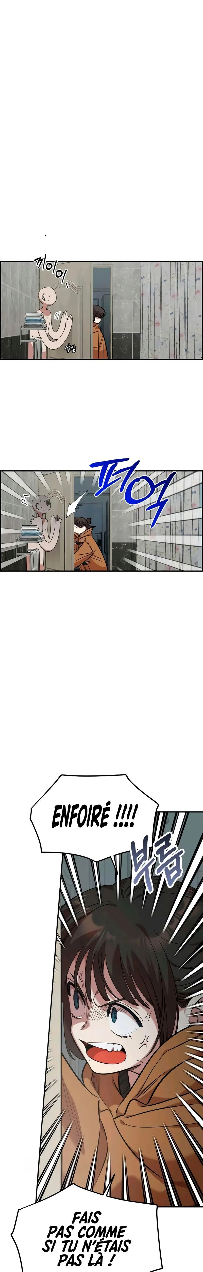 Just Friends Chapitre 55 - Page 5