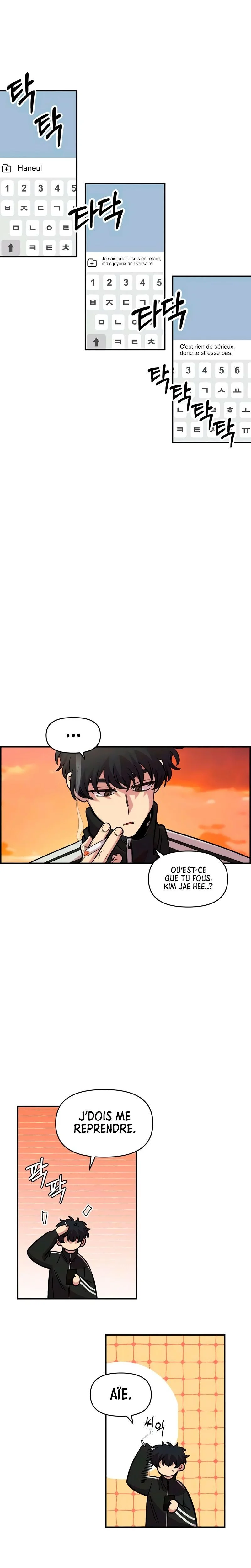 Just Friends Chapitre 55 - Page 8