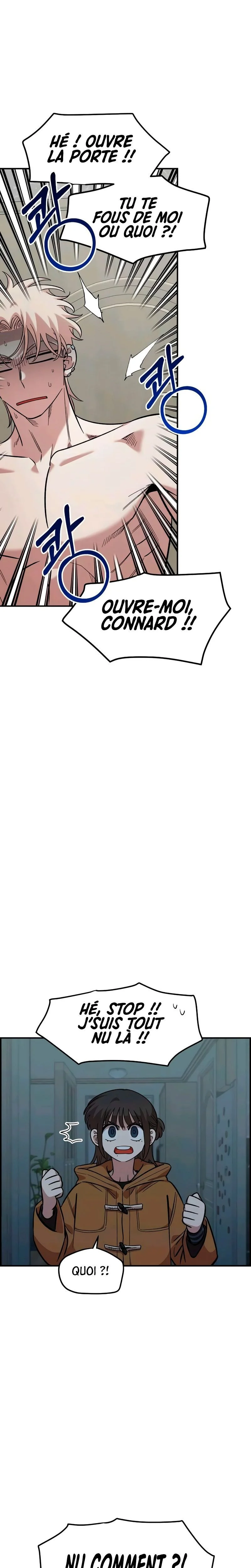 Just Friends Chapitre 55 - Page 14