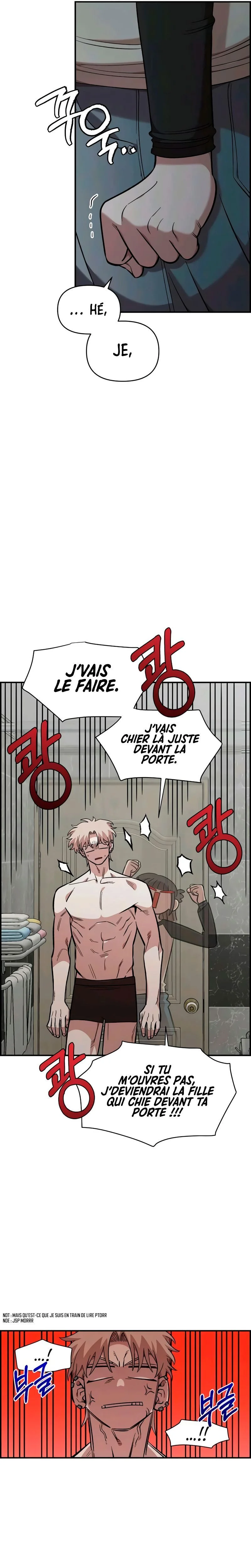 Just Friends Chapitre 55 - Page 17
