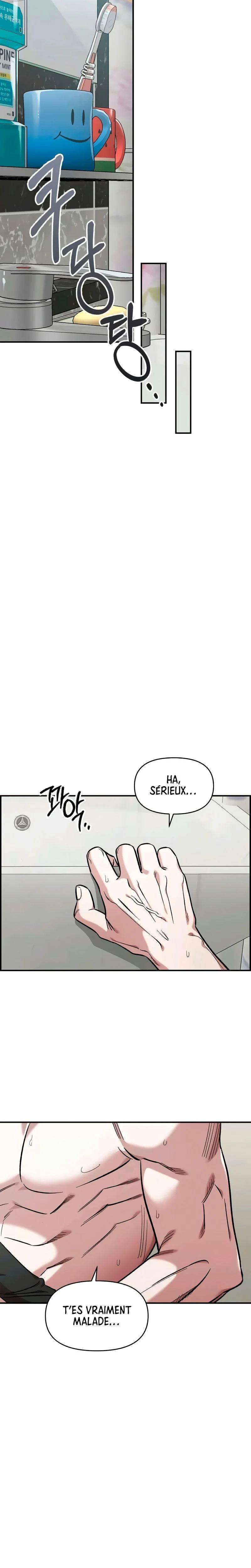 Just Friends Chapitre 55 - Page 19