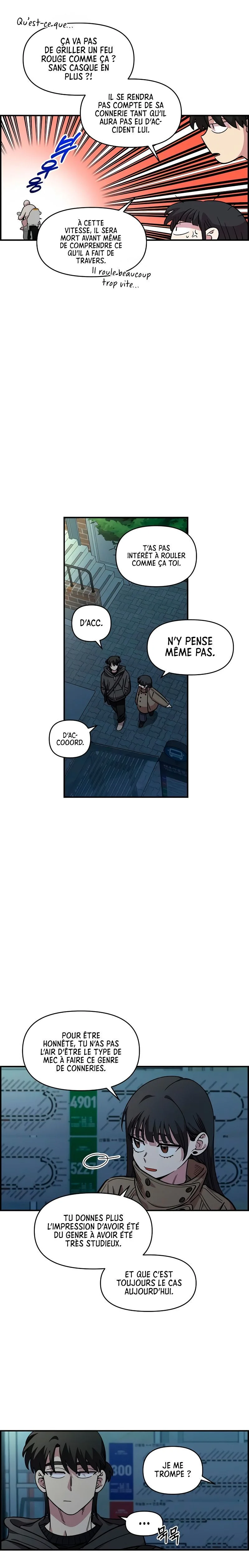 Just Friends Chapitre 56 - Page 3