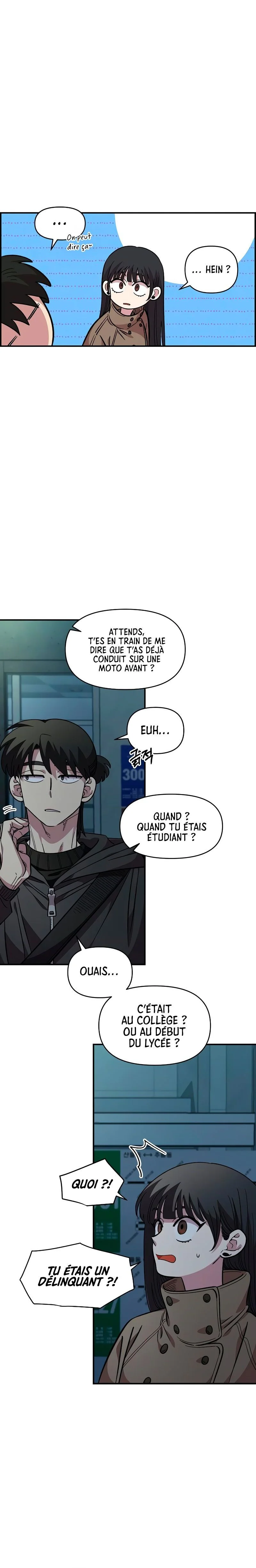 Just Friends Chapitre 56 - Page 4