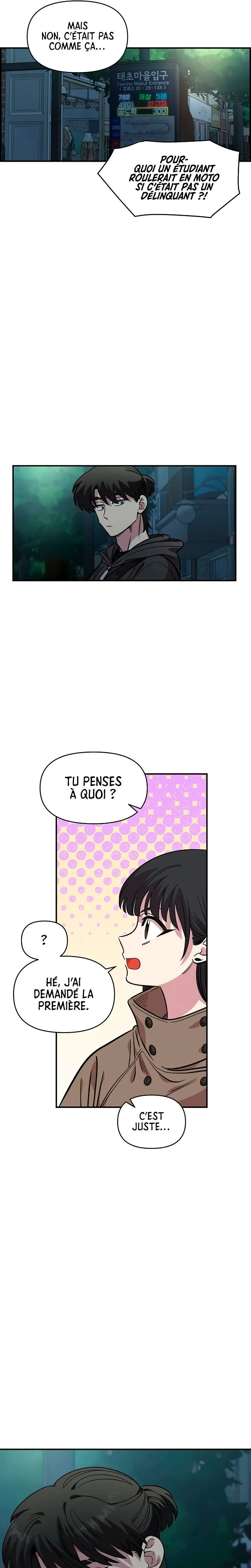 Just Friends Chapitre 56 - Page 5