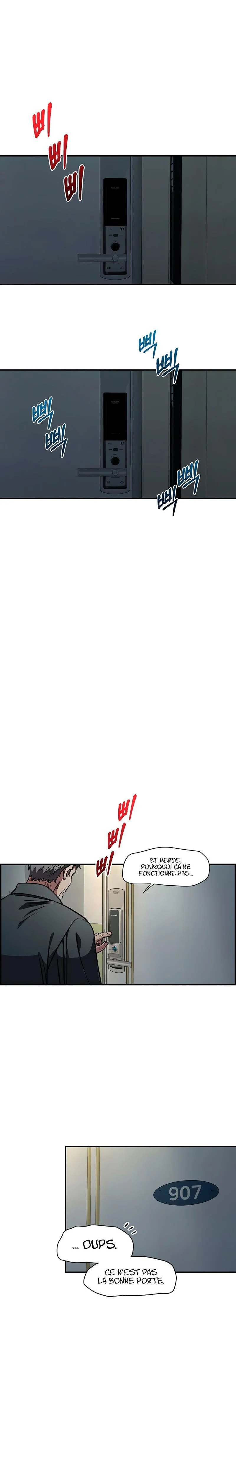 Just Friends Chapitre 56 - Page 9
