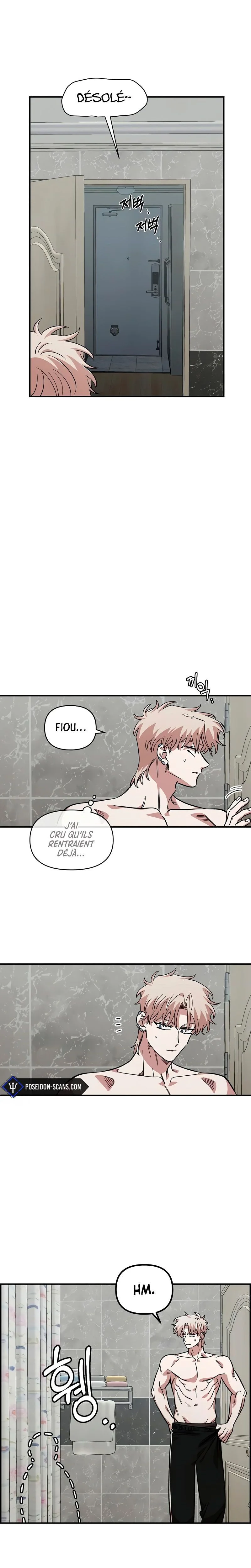 Just Friends Chapitre 56 - Page 10