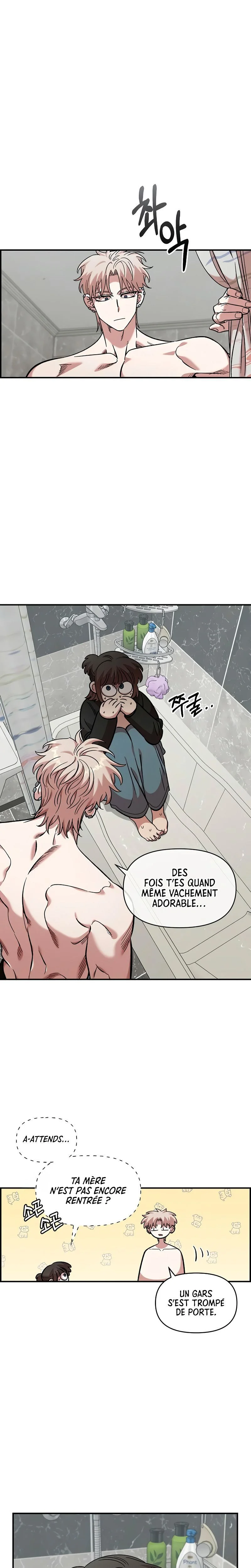 Just Friends Chapitre 56 - Page 11