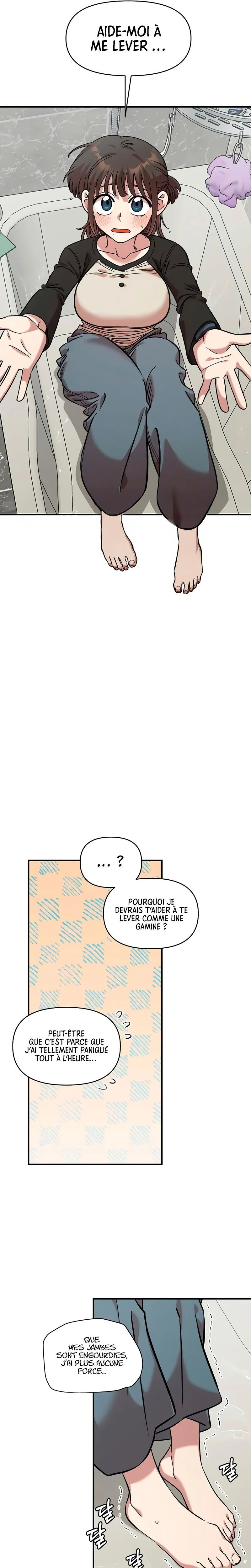 Just Friends Chapitre 56 - Page 13