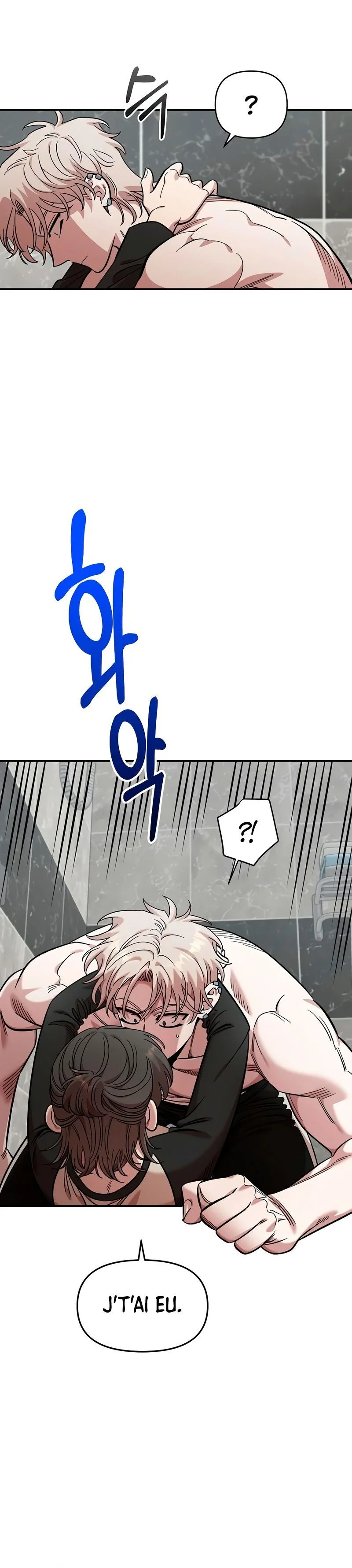 Just Friends Chapitre 56 - Page 16